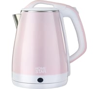 Чайник HomeStar HS-1035 1.8 л розовый двойной корпус 102670