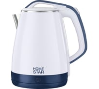 Чайник HomeStar HS-1035 1.8 л белый двойной корпус 102700