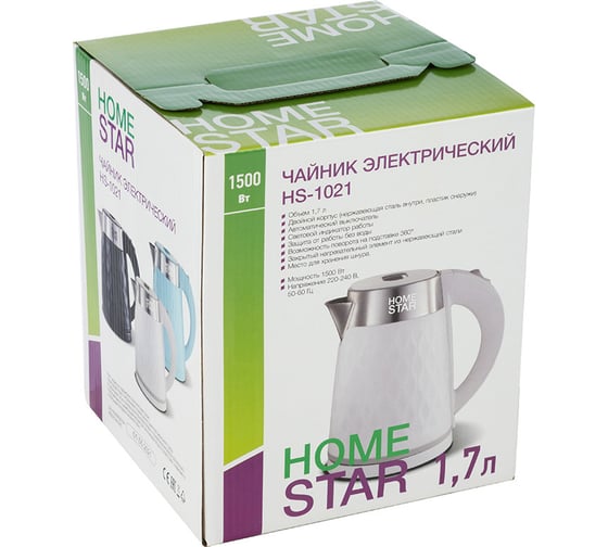 Чайник HomeStar HS-1021 1.7 л белый двойной корпус 102760