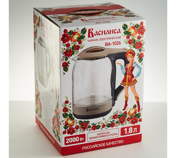 Электрический чайник ВАСИЛИСА ВА-1026 корпус из жаропрочного стекла, серый 1500 Вт, 1.8 л 0R-00004689