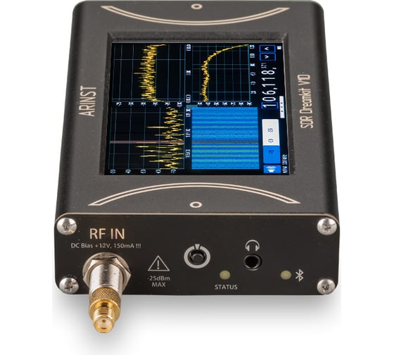 Портативный радиоприемник ARINST SDR Dreamkit V1D 2250