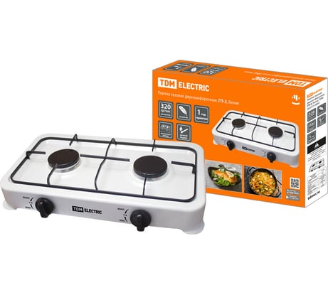 Газовая двухконфорочная плитка TDM ГП-2 белая SQ2515-0002