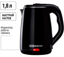 Электрический чайник TDM ELECTRIC Ника 1.8 л, нержавеющая сталь, пластик, 1800 Вт, черный SQ4001-0003