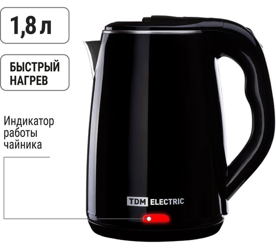 Электрический чайник TDM ELECTRIC Ника 1.8 л, нержавеющая сталь, пластик, 1800 Вт, черный SQ4001-0003