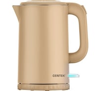 Чайник Centek металл 17л 2200Вт двойные стенки кнопка откр на ручке CT-0020 Beige