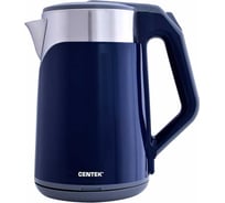 Чайник Centek CT-0023 Blue 2.0 л, 2000W двойной корпус сталь+пластик двойные стенки, сохранение тепла CT-0023 Blue