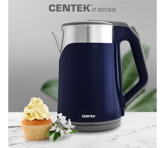 Чайник Centek 2л 2000W двойн корпус сталь+пластик двойн стен сохран тепла CT-0023 Blue