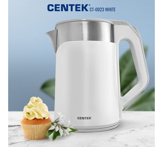 Чайник Centek 2.0 л, 2000W двойной корпус сталь+пластик двойные стенки, сохранение тепла CT-0023 White