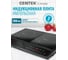Индукционная плитка Centek CT-1514 Black 3500 Вт 2 конфорки 8 настроек мощности 7 программ LED 2
