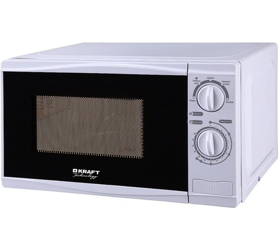Микроволновая печь Kraft Technology TCH-205W7101MW Т0000081746