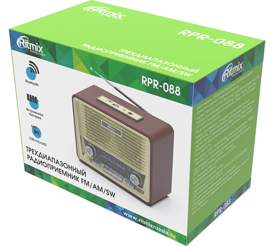 Радиоприемник RITMIX RPR-088 GOLD 15119957
