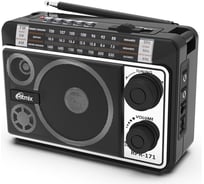 Радиоприемник RITMIX RPR-171 15119542