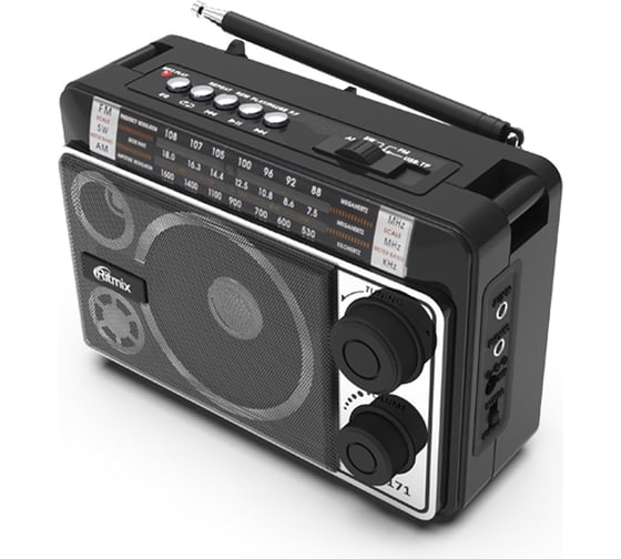 Радиоприемник RITMIX RPR-171 15119542