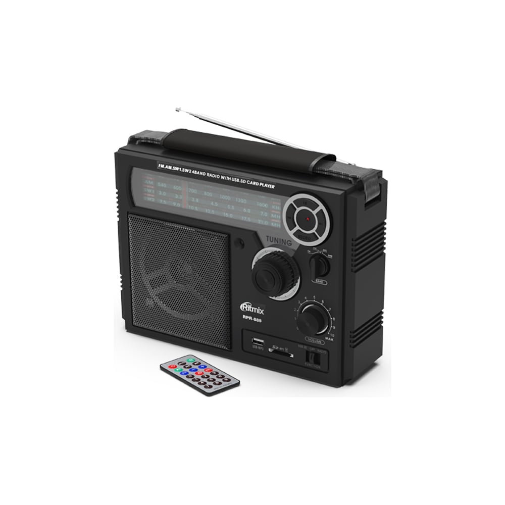 Радиоприемник RITMIX RPR-888 15118468 - выгодная цена, отзывы ...