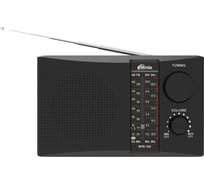 Радиоприемник RITMIX RPR-195 80000590