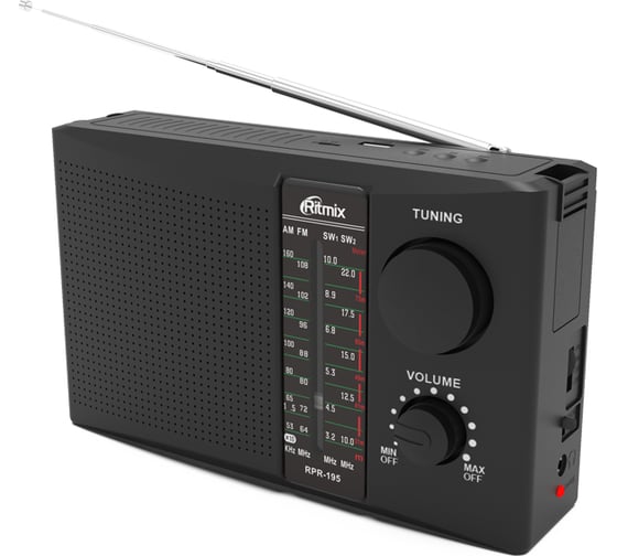 Радиоприемник RITMIX RPR-195 80000590