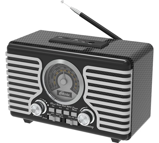 Радиоприемник RITMIX RPR-095 SILVER 80000331