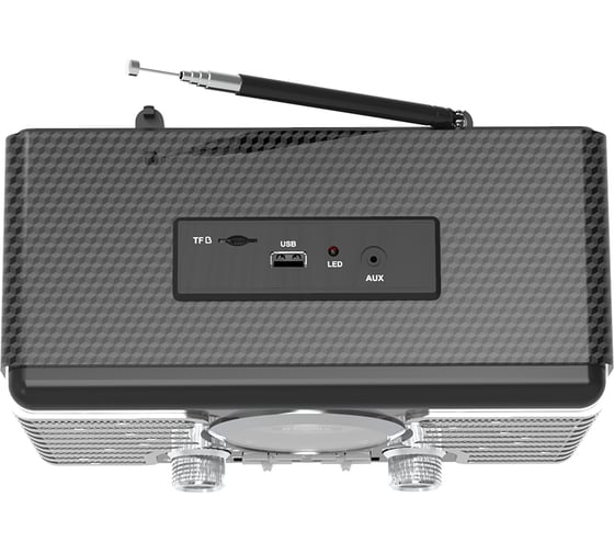 Радиоприемник RITMIX RPR-095 SILVER 80000331