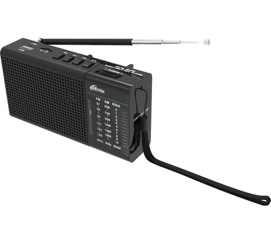 Радиоприемник RITMIX RPR-155 80000588