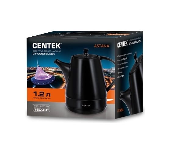 Чайник Centek Astana 1.2л, 1500Вт, чёрная керамика, матовый корпус CT-0063 Black