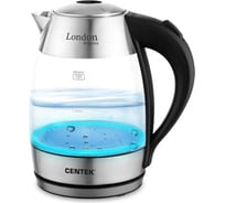 Чайник Centek London стекло, 1.8 л, 2200 Вт, LED-подсветка, отделка нержавеющая сталь CT-0059