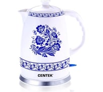 Чайник Centek CT-1058 гжель, керамика, 2 л, 2000 Вт, подставка с металлом, автовыключение