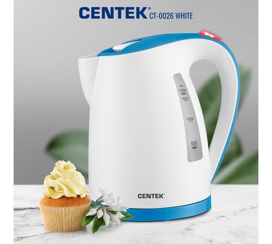 Чайник Centek 1.7 л, 2200 Вт, LED, матовый корпус, защита от включения без воды CT-0026 White