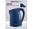 Чайник Centek 1.7 л, 2200 Вт, LED, матовый корпус, защита от включения без воды CT-0026 Blue 5