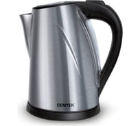 Чайник Centek CT-1030 матовый, 2 л, 2200 Вт, стальной корпус, LED индикация CT-1030