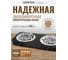 Электрическая плитка Centek CT-1509 Black 2 конфорки, ТЭН, 140 мм, 2000 Вт, индикатор работы 3