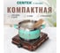 Электрическая плитка Centek CT-1506 Siberia 1 конфорка, чугун, 155 мм, 1000 Вт, индикатор работы 4
