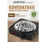 Электрическая плитка Centek CT-1508 Black 1 конфорка, ТЭН, 140 мм, 1000 Вт, индикатор работы 3