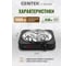 Электрическая плитка Centek CT-1508 Black 1 конфорка, ТЭН, 140 мм, 1000 Вт, индикатор работы 6