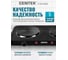 Электрическая плитка Centek CT-1507 Black 2 конфорки, чугун, 155 мм, 2000 Вт, индикатор работы 3