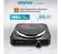 Электрическая плитка Centek CT-1506 Black 1 конфорка, чугун, 155 мм, 1000 Вт, индикатор работы 5