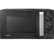 Микроволновая печь Centek СВЧ CT-1581 черный, 700W, 20 л, 6 режимов, диаметр тарелки 245 мм, таймер, подсветка