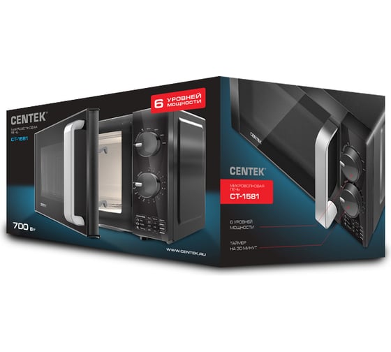 Микроволновая печь Centek СВЧ CT-1581 черный, 700W, 20 л, 6 режимов, диаметр тарелки 245 мм, таймер, подсветка