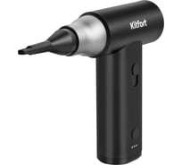 Воздуходувка KITFORT КТ-4318