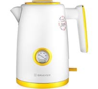 Электрический чайник BRAYER VNQ by STRIX 2200 Вт, 1,7 л, нержавеющая сталь, автоотключение BR1018