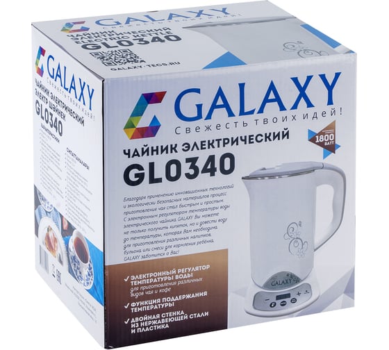 Электрический чайник Galaxy GL 0340 белый 1800 Вт, объем 1,5 л гл0340бел