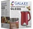 Электрический чайник Galaxy GL 0301 красный 2000 Вт, объем 1,5 л гл0301кр 7