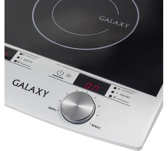 Индукционная плитка Galaxy GL 3057 2900 Вт, регулировка температуры в диапазоне от 60-240С гл3057