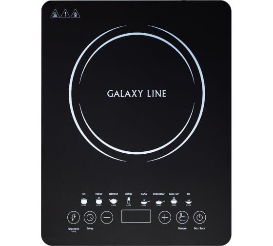 Индукционная плитка Galaxy LINE GL 3065 2000 Вт, 8 программ приготовления гл3065л 1