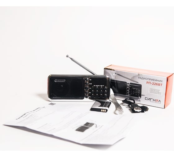 Радиоприемник СИГНАЛelectronics Сигнал РП-226BT FM 76-108 МГц, акб 1100 mA/h, USB/microSD 17833
