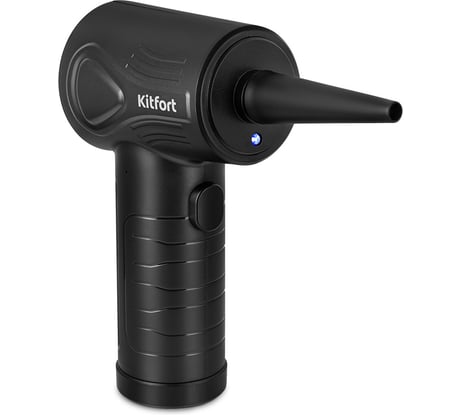 Воздуходувка Kitfort КТ-4316