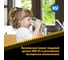 Смазка для фильтров воды EFELE 20 г 0097718 3