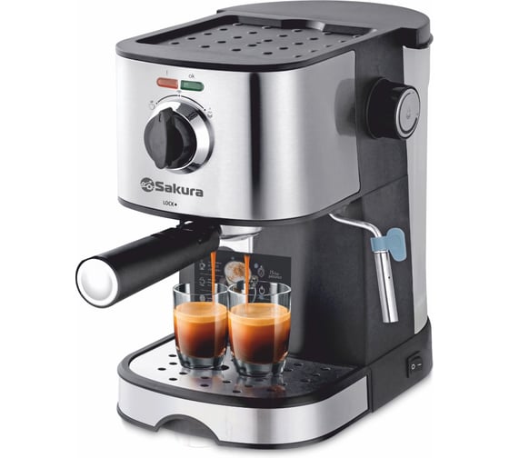 Кофеварка Sakura SA-6113 рожк 1,0л 15бар 850Вт РТ-00069184 1