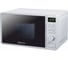 Микроволновая печь Sakura SA-7054W РТ-00068772 1