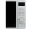 Микроволновая печь Sakura SA-7054W РТ-00068772 2