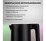 Электрический чайник EVOLUTION KP17221 Black 12